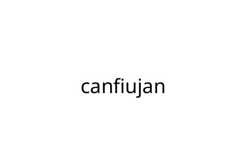 canfiujan