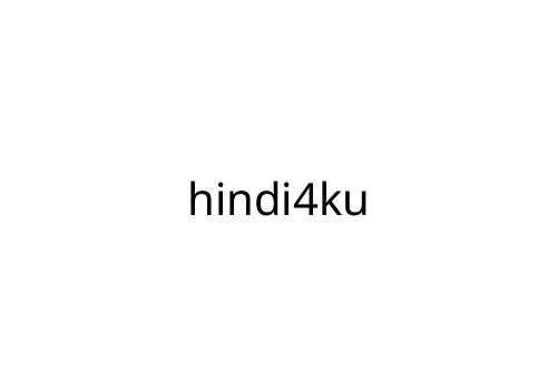 hindi4ku