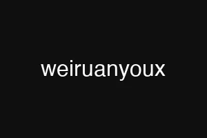 weiruanyoux