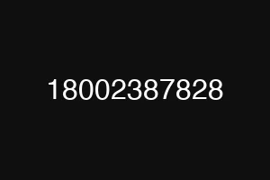 18002387828