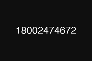 18002474672