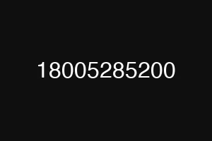 18005285200