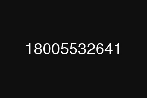 18005532641