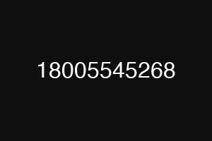 18005545268