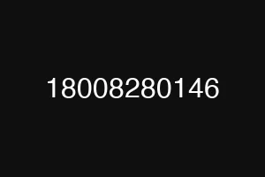18008280146