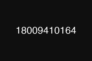 18009410164